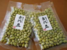 コトヨ醤油　古代豆
